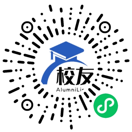 山西水利职业技术学院校友通,校友会
