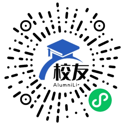 上海市西延安中学校友通,校友会