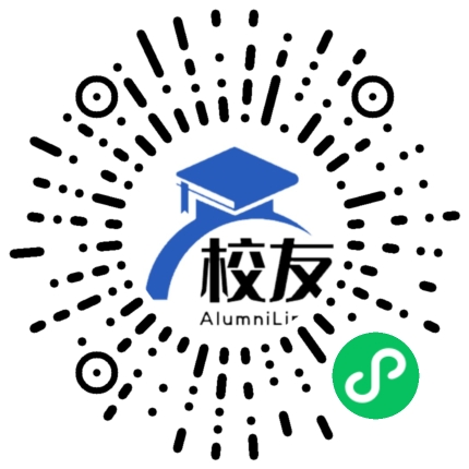 福建省闽侯第三中学校友通,校友会