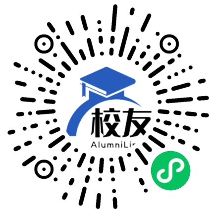 山阴县新杰中学校友通,校友会