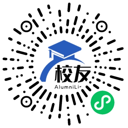 云安县镇安中学校友通,校友会