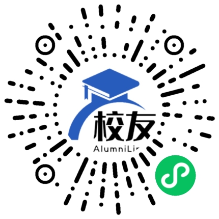 永川市第七中学校友通,校友会