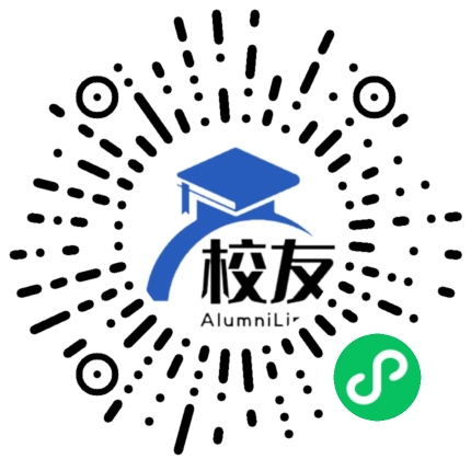 眉山市东坡区永寿镇石佛中学校友通,校友会