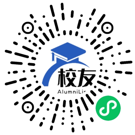 武汉航海职业技术学院校友通,校友会