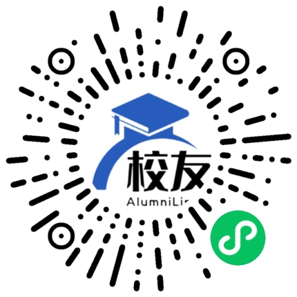 桐乡市洲泉中学校友通,校友会