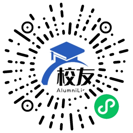 邵阳市第八中学校友通,校友会