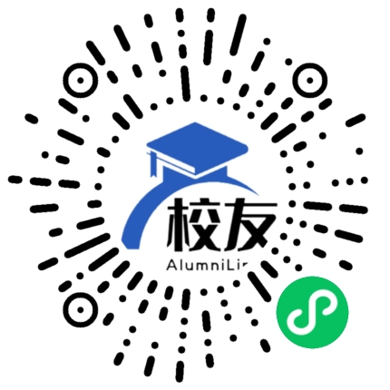 大方县高店乡高店中学校友通，校友会