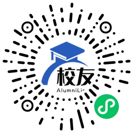 芜湖职业技术学院校友通,校友会