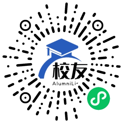 马鞍山职业技术学院校友通,校友会