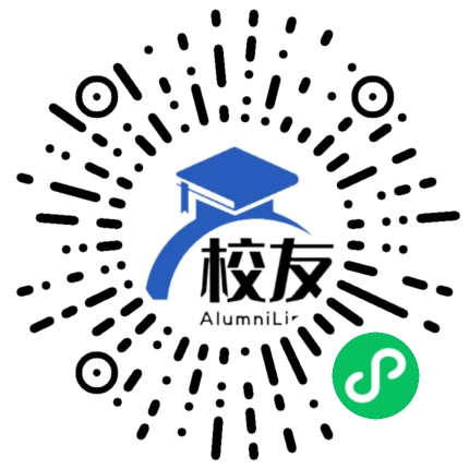 克拉玛依职业技术学院校友通,校友会