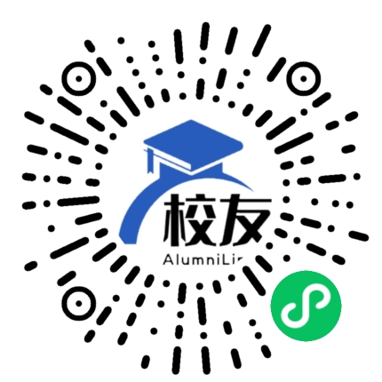 汕头市第十一中学校友通，校友会