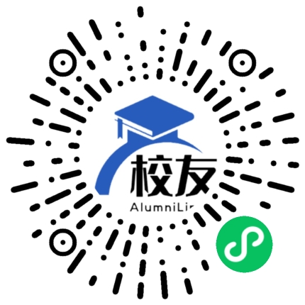 遵义县马蹄镇茶堰中学校友通,校友会