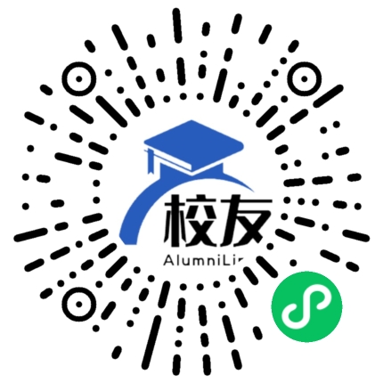 新疆兵团农五师九十团学校校友通,校友会
