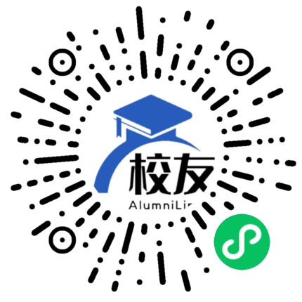 绥阳县大路槽乡文星中学校友通，校友会