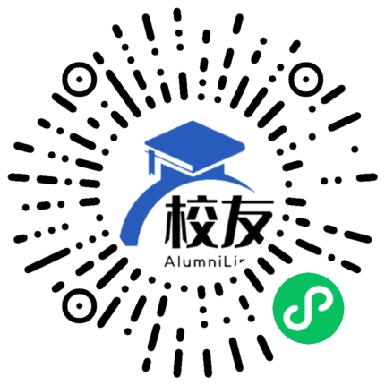 威宁县玉龙乡中学校友通,校友会
