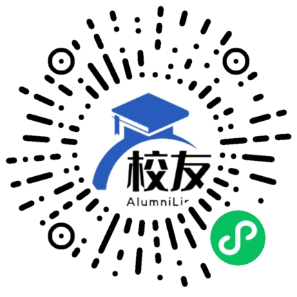 四川省成都市第三中学校友通,校友会