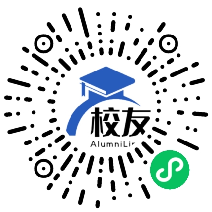 吉林医药学院校友通,校友会