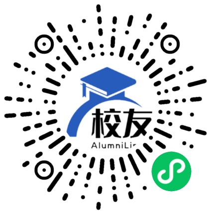 楚雄东兴中学校友通,校友会