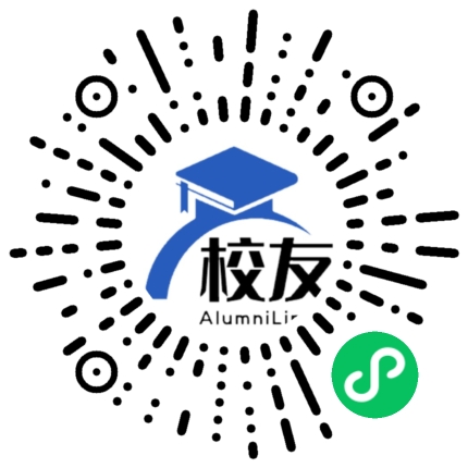 双峰县锁石镇锁石中学校友通，校友会