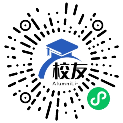北京市第一二五中学校友通,校友会