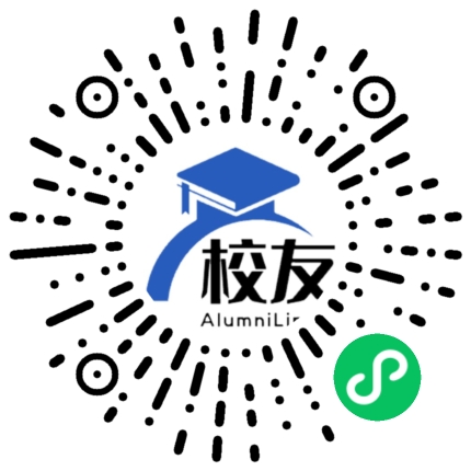 西安城市建设职业学院校友通,校友会