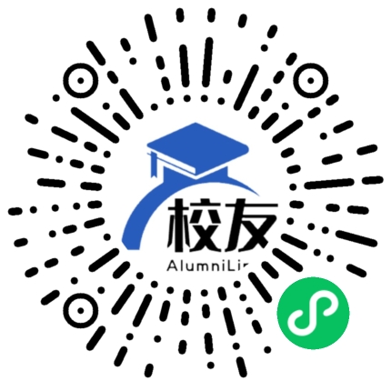 盘县两河乡中学校友通,校友会