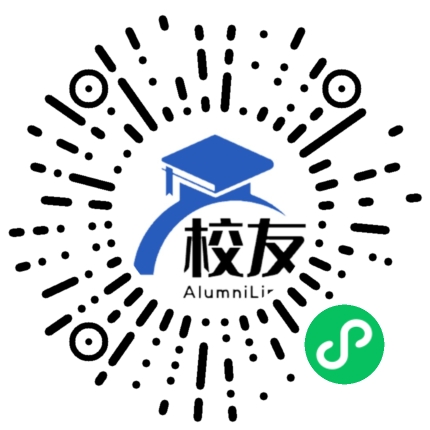 毕节市阴底乡中学校友通,校友会