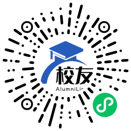 湖南三一工业职业技术学院校友通,校友会