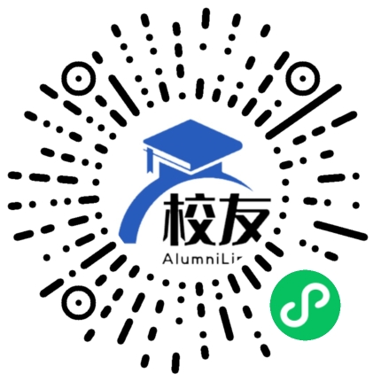 民本中学校友通,校友会