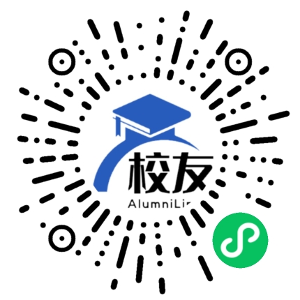 宁河县芦台第一中学校友通,校友会