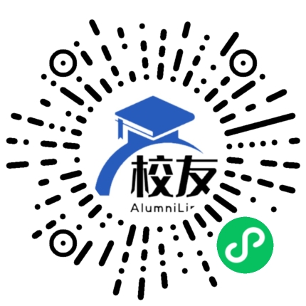 宝鸡文理学院校友通,校友会