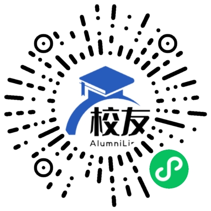 安乡县安康乡北河口中学校友通,校友会
