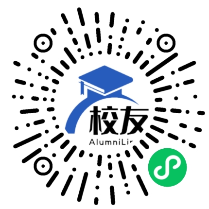 兴义市第七中学校友通,校友会