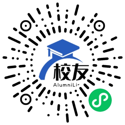 沈阳市第149中学校友通,校友会