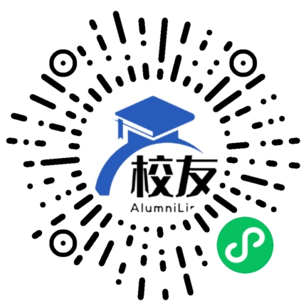密云县高岭中学校友通,校友会