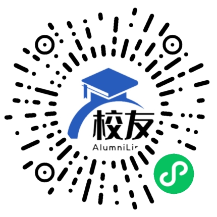 湘中幼儿师范高等专科学校校友通,校友会