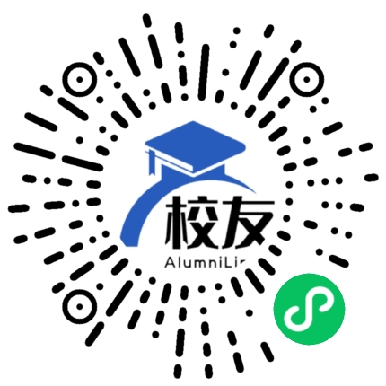 上海市南汇区第二中学校友通,校友会