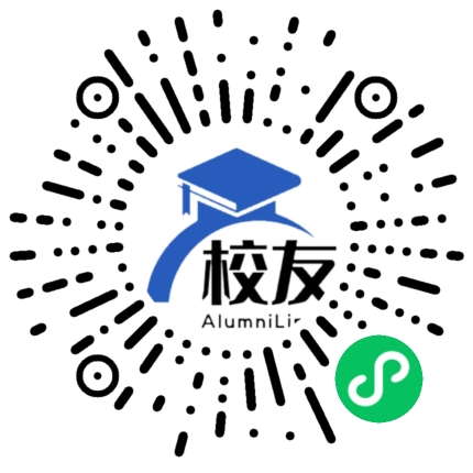 冕宁县石龙中学校友通,校友会