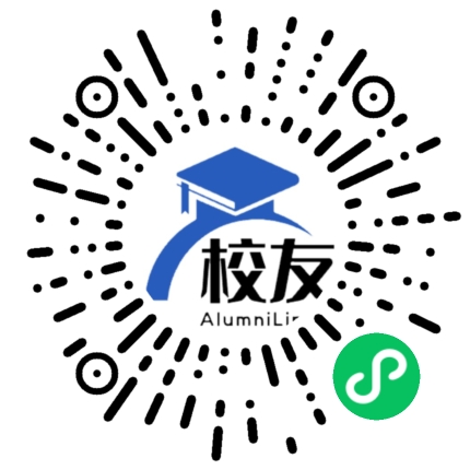 湖南大众传媒职业技术学院校友通,校友会