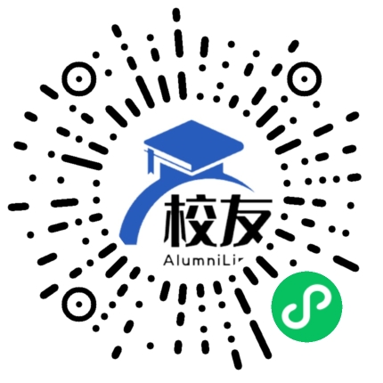 上海科技大学校友通,校友会