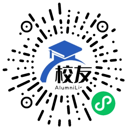 湖北省武穴市实验高级中学校友通,校友会