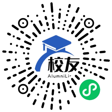 中国人民解放军空军预警学院校友通,校友会