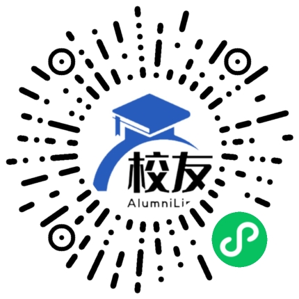湖北工业大学校友通,校友会
