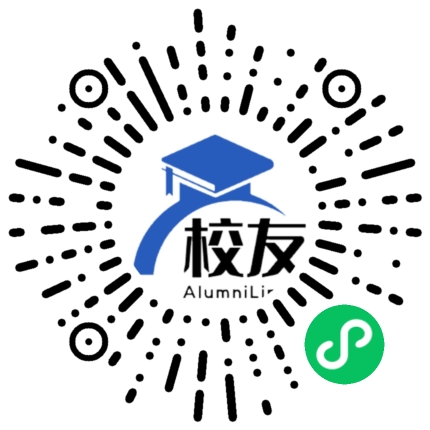 桐梓县狮溪镇黄坪私立中学校友通,校友会