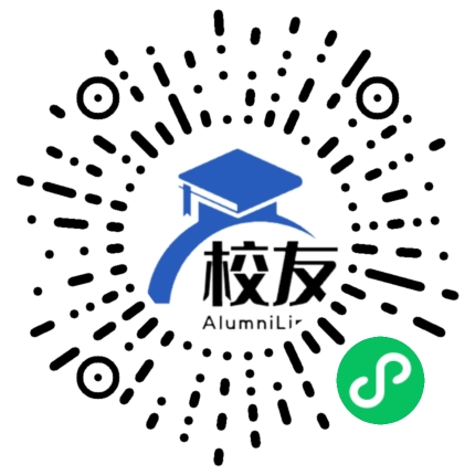原平市范亭中学校友通,校友会