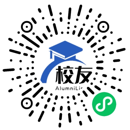 江西南昌私立阳光学校校友通,校友会