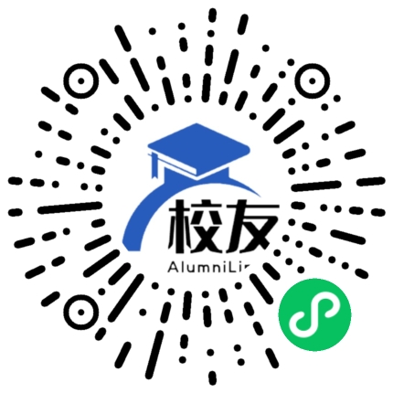 固原县头营乡中学校友通,校友会