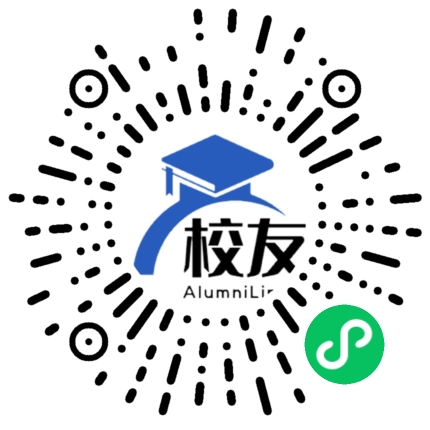沈阳市同泽中学校友通,校友会