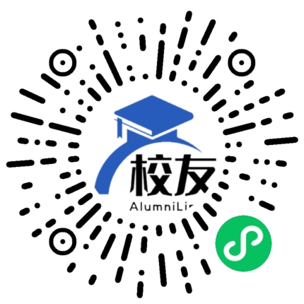 天柱县坪地镇中学校友通，校友会