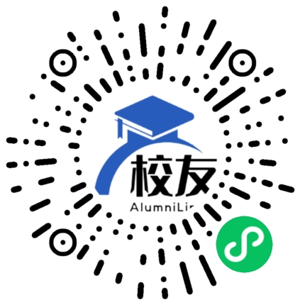 独山县基长镇龙井中学校友通,校友会
